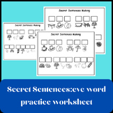 Secret Sentences:cvc word practice worksheet