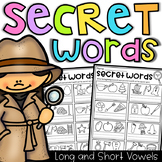 Secret Words Worksheets - CVC, Short Vowels and Long Vowels