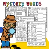 Secret words worksheets - CVC words