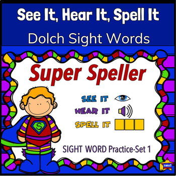 Preview of Promethean Kindergarten Sight Words
