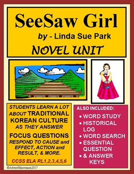 Preview of SEESAW GIRL, by Linda Sue Park - A Novel Study
