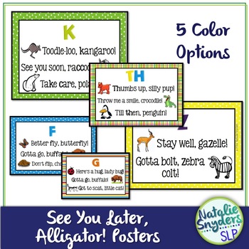 See You Later Alligator Articulation Posters For Speech Therapy