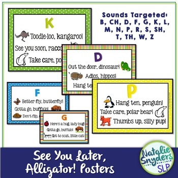 See You Later Alligator Posters For Articulation Bundle Slp Decor