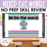 CVC Short Vowel Word Work Interactive Powerpoint