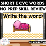 Short E Word Work Activity | Morning Work | Reading Center
