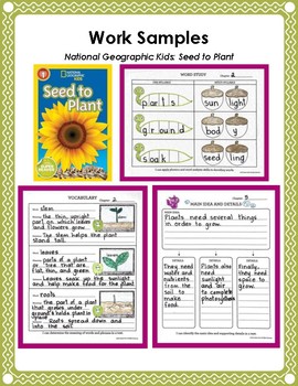 Seed to Plant: National Geographic Kids (Distance Learning) by Astute Hoot