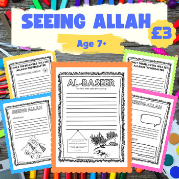 Preview of Seeing Allah (Aqeedah)