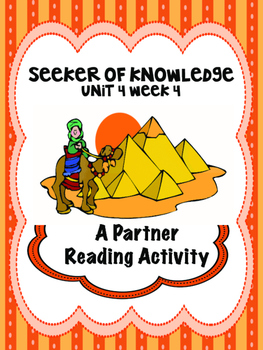 Preview of Seeker of Knowledge  Reading Street 4th Grade  Partner Read centers groups