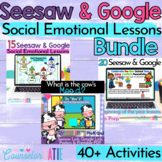 Seesaw & Google Slides Templates - Social Emotional Learni