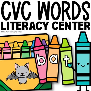 Preview of CVC Word Practice Segmenting CVC Words Activity Kindergarten Literacy Center
