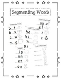 Segmenting Words {CVC word practice}