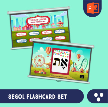 Preview of Segol circus themed Hebrew reading digital flashcards -  Nekudos/ Nekudot