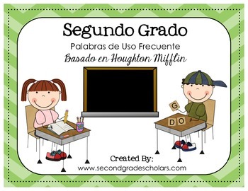 Preview of Segundo Grado Palabras de Uso Frecuente para Dual Immersion : Second Grade