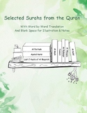 Selected Surahs from the Quran with blank space for illustration