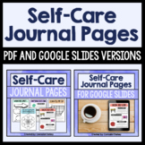 Self Care Journal Pages Bundle - Digital and PDF versions