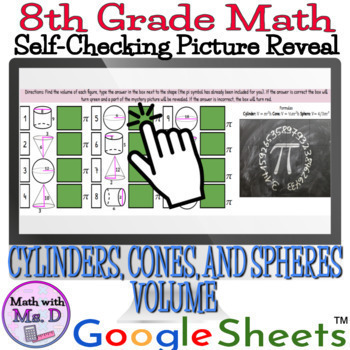Preview of Self Checking Volume DIFFERENTIATED DIGITAL PICTURE REVEAL + PRINTABLE WORKSHEET