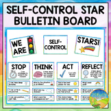 Self-Control Bulletin Board and Posters - SEL Classroom Decor