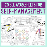 Self Management Worksheets: Executive Functioning, Coping 