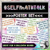 Self Math Talk Posters- Help build independence 