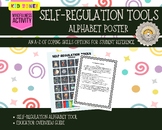 Self Regulation Alphabet | Coping Skills Visual | SEL for 