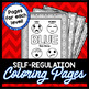 Self Regulation Coloring Pages by Created by Carleigh | TpT