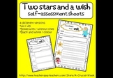 Self-assessment - Two Stars and a Wish