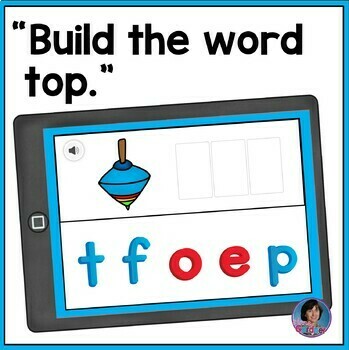 Self-checking Digital Short O Word Building Activity for Use with Easel ...