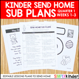 Send Home Sub Plan Kinder 1st Quarter Sets 1-3