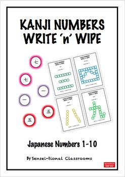 Preview of Sensei-tional Classrooms Kanji Wipe 'n' Write: Japanese Numbers 1-10