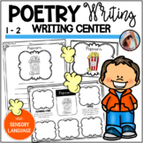Sensory Poem Writing Center - First Grade Poetry