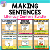Sentence Building Centers - Scrambled Sentences Activities BUNDLE