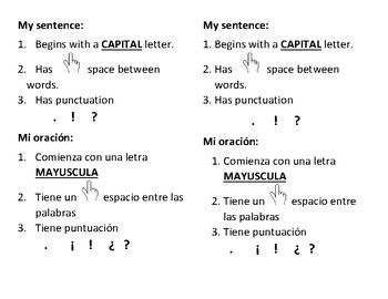 Preview of Bilingual Sentence Checklist (English and Spanish)