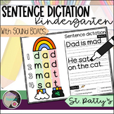 Sentence Dictation Kindergarten | St. Patrick's Day