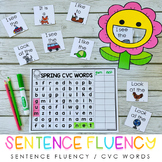 Sentence Fluency - Sight Word Fluency - CVC Words Fluency 