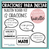 Math Sentence Starters - English and Spanish BUNDLE
