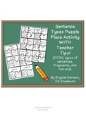 Sentence Types Puzzle Piece Activity {CCSS: Simple, Compou