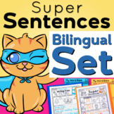 Sentence Writing Differentiated Bilingual Bundle