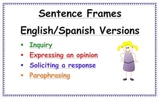Sentence Frames Anchor Charts (English and Spanish)