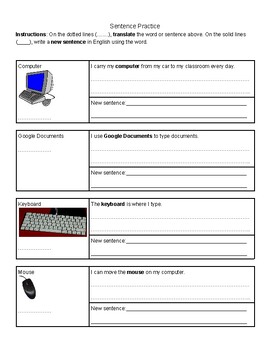 Preview of Sentence practice Worksheet