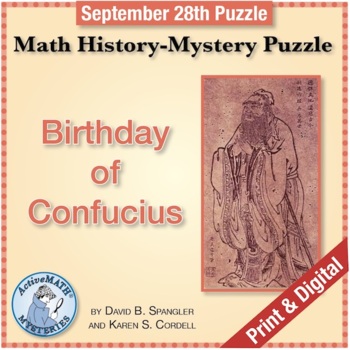 Preview of Sept. 28 Math & Literature Puzzle: Confucius, Philosopher | Daily Mixed Review