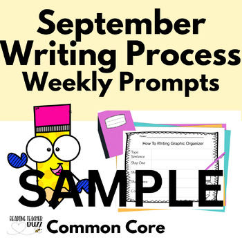 September Writing Process Common Core Writing ONE WEEK FREEBIE | TPT