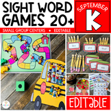 Sight Word Game and Activities Kindergarten September Edit