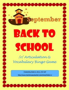 Preview of September - Back to School /r/ Articulation and Vocabulary Bingo