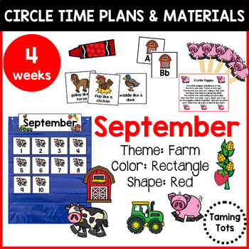 Preview of September Circle Time | Farm Theme | Animals | Food | Barn | Tractors |
