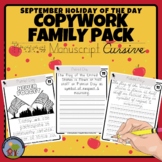 September Copywork Handwriting Practice Family Pack