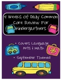 September: Daily Common Core Morning Work or Homework for 