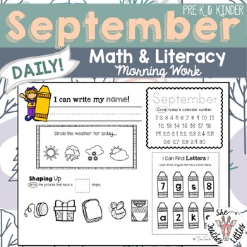 Preview of September Daily Literacy & Math Morning Work {Pre-K & Kindergarten} No Prep!