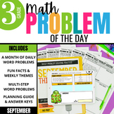 3rd Grade Math Word Problem of the Day | September Math Pr