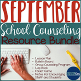September Elementary School Counseling Resource Bundle