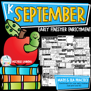 Preview of September Enrichment/Early Finishers*KINDERGARTEN*
